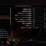 タツロー＠ゲームブロガー